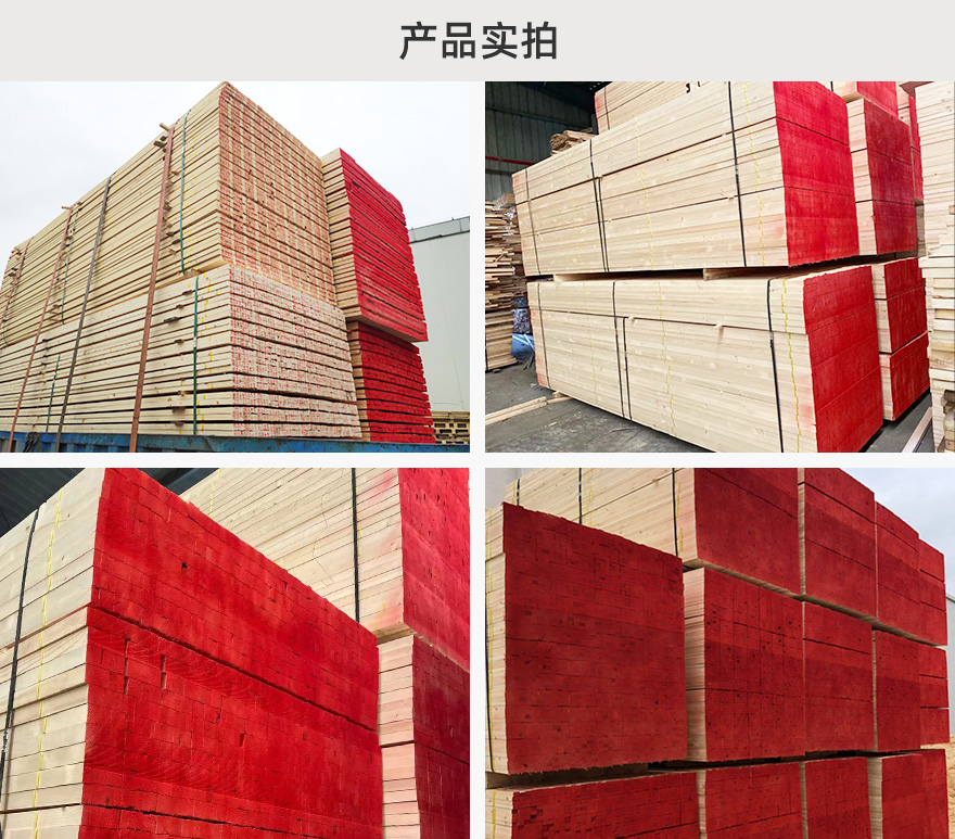 1658911318195510.jpg 龍骨條.jpg